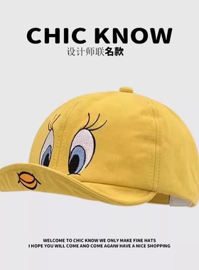 韩版ins崔弟翠儿翻檐鸭舌帽子女可爱卡通小黄鸭翠迪遮阳棒球帽潮