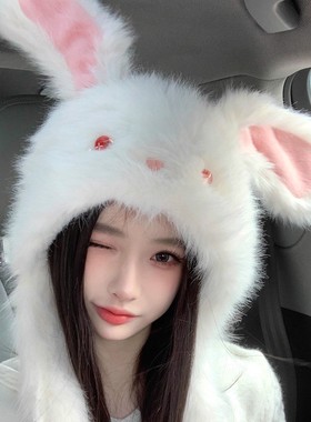 可爱兔纸耳朵会动毛绒帽子女冬季卡通护耳帽加厚保暖毛茸茸雷锋帽