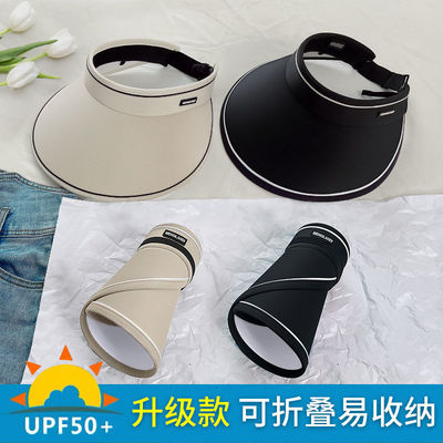 空顶帽出游时尚女春夏
