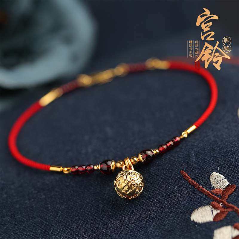 凤凰涅磐脚链女高级感红绳铃铛足链2022年新款本命年古风宫铃脚绳