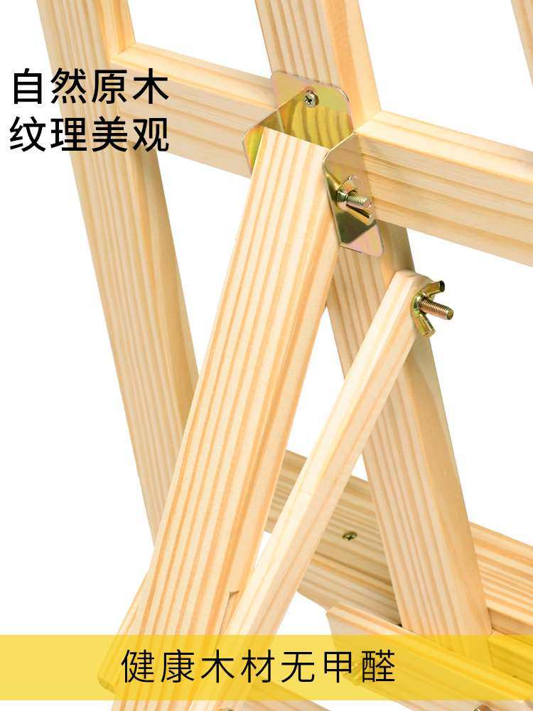 5米黄松原木画架画板套装4k折叠多功能画板素描写生美术用品水