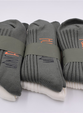 包邮日系袜子男潮余文乐mdns潮牌长袜同款欧美街头嘻哈秋冬工装袜