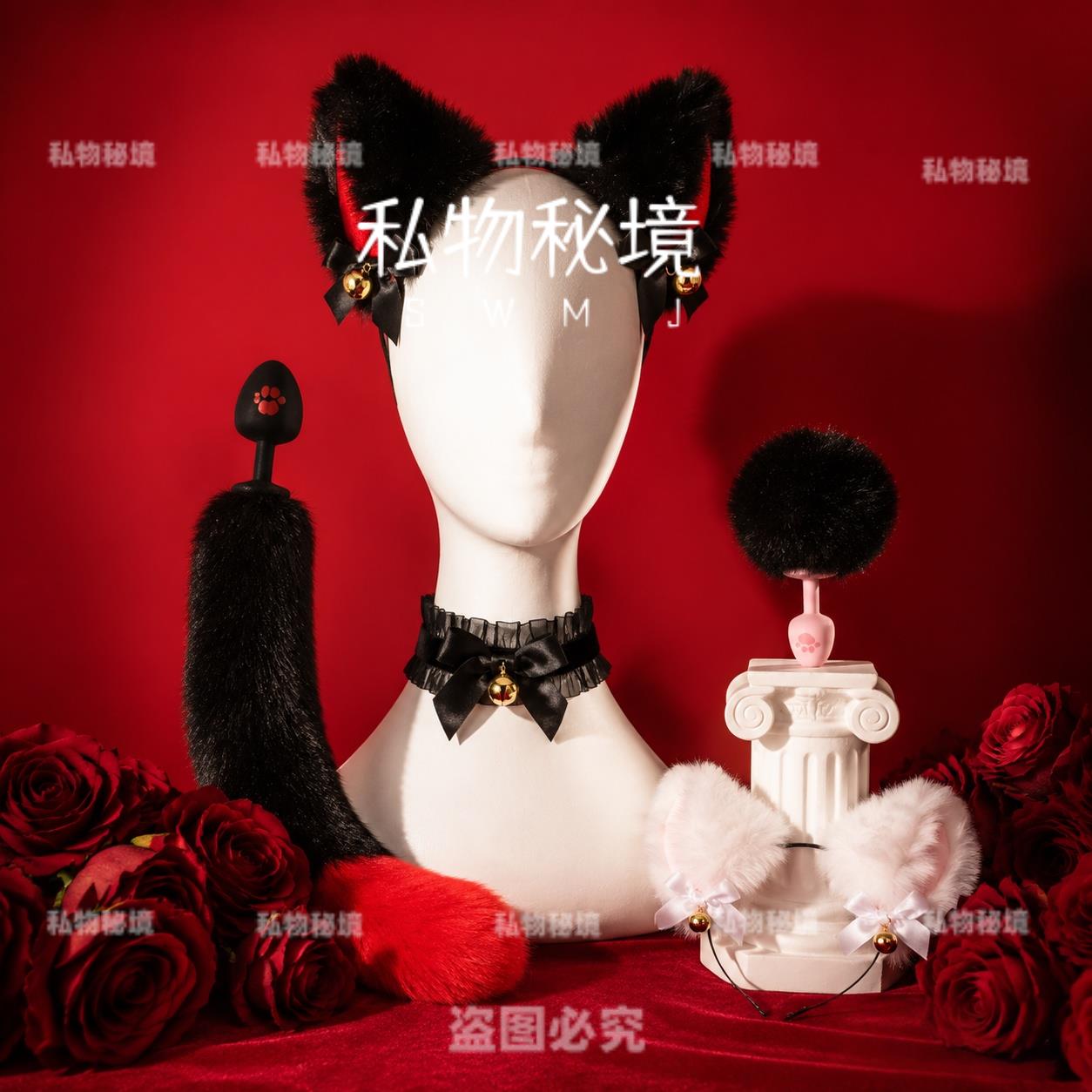 私物秘境cosplay六件套可