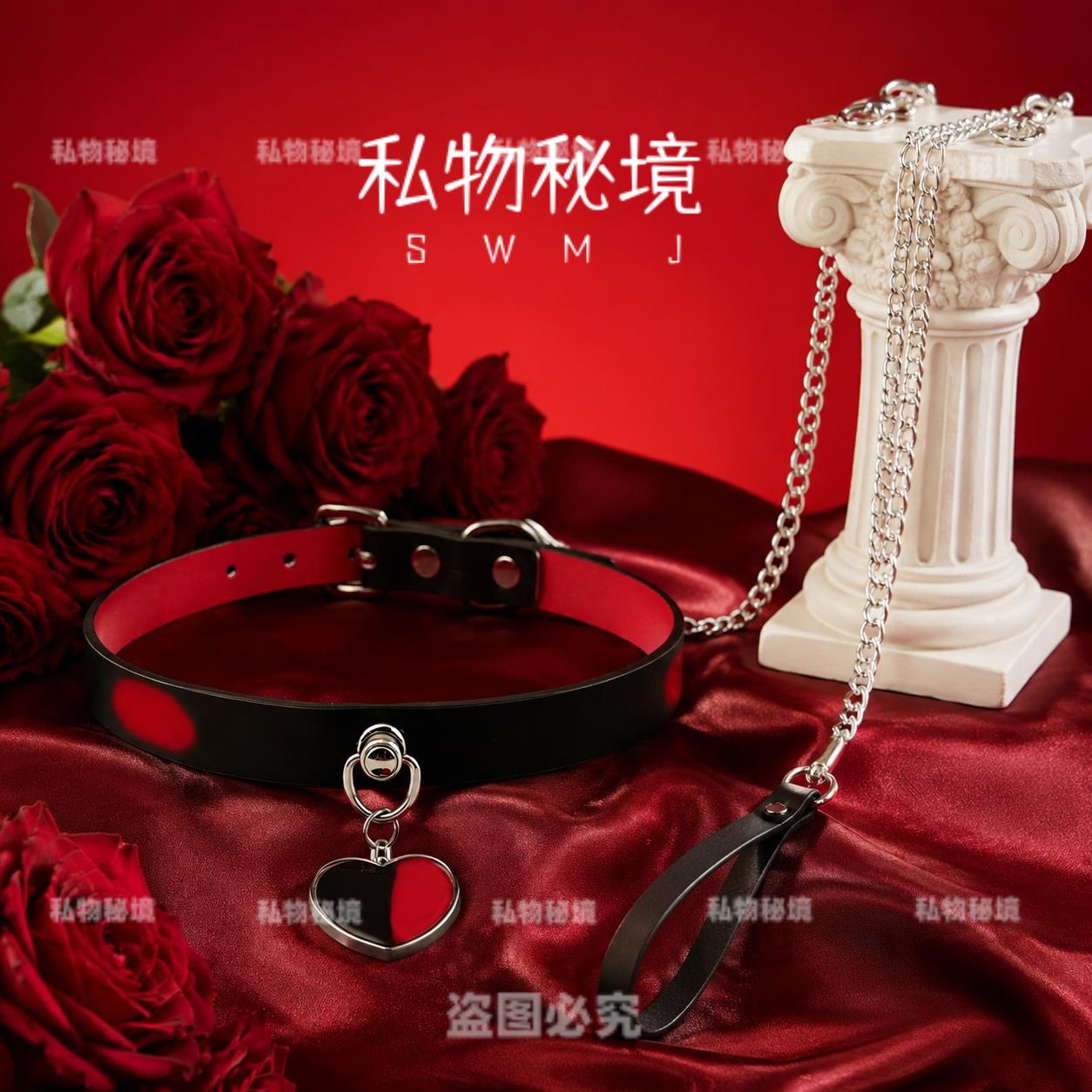 私密秘境温变爱心项圈饰