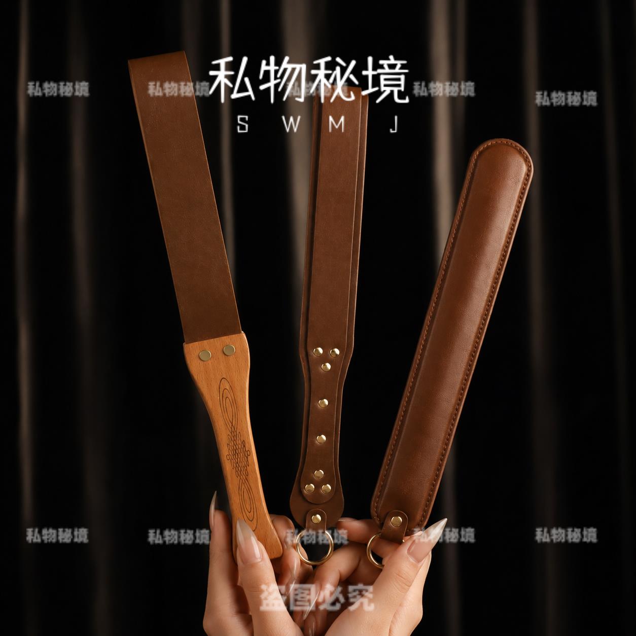 私物秘境 古棕皮革木质文艺风情侣互动解压趣味小道具装饰道具