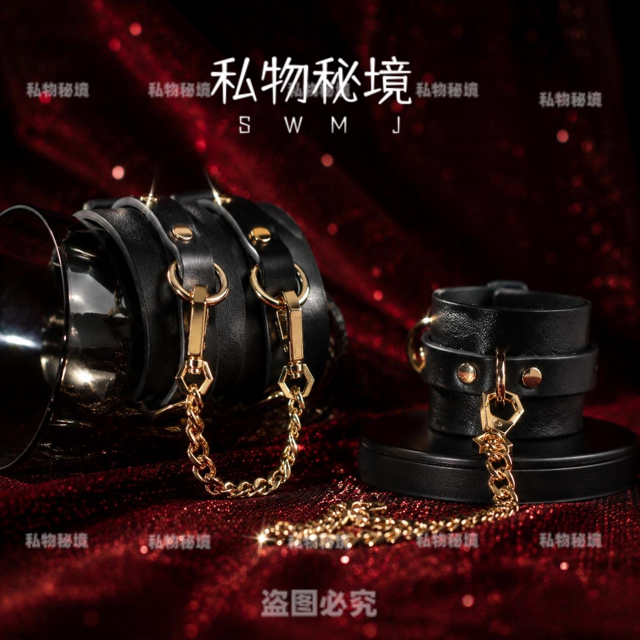 私物秘境皮革PU加厚情侣