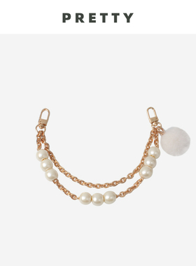 美物平方/大小流浪包水貂皮草仿珍珠加延长包链条款包带链挂件饰