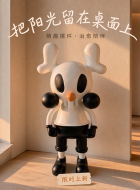 轻奢兔子玻璃钢手工定制落地摆件