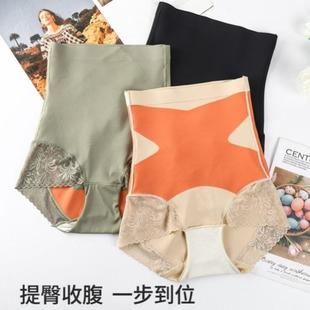 2024小红书同款 洋高腰强力弹性打底裤 女塑身提臀修身 收腹裤