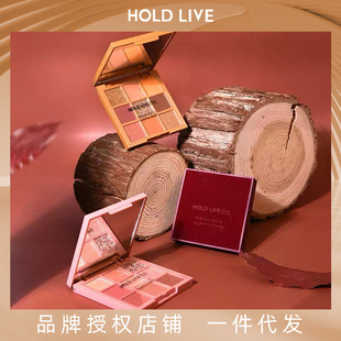 LIVE丝绒眼影盘珠光哑光防水不飞粉大地色九宫格橘棕摩学生 HOLD