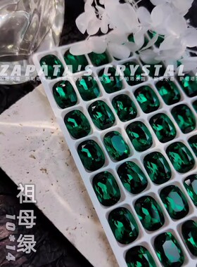 萨帕塔水晶精品SK9长方圆角祖母绿色钻10*14mm枕头美甲穿戴甲手工