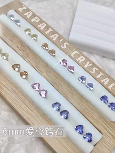 萨帕塔锆石小爱心珠宝级