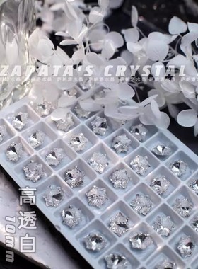 萨帕塔水晶精品异形雪花钻高透白色尖底10*10mm尺寸美甲指甲堆钻