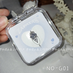 萨帕塔水晶美甲钻材料包单指锆石款铜镶锆椭圆肥方需自拼盒装发货
