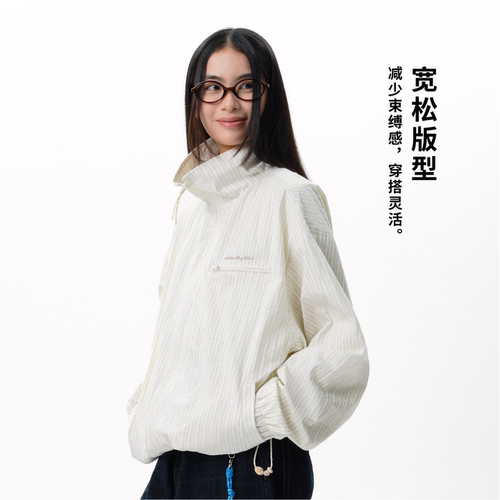 roaringwild条纹夹克外套男