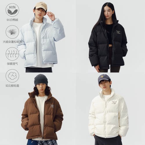 roaringwild保暖面包服羽绒服
