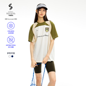 arch 咆哮野兽 roaringwild 米白色深蓝色几何拼接球衣短袖 T恤