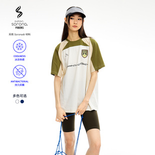 米白色深蓝色几何拼接球衣短袖 roaringwild 咆哮野兽 arch T恤