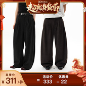 咆哮野兽 针织底弯刀呢料长裤 arch k姐推荐 roaringwild