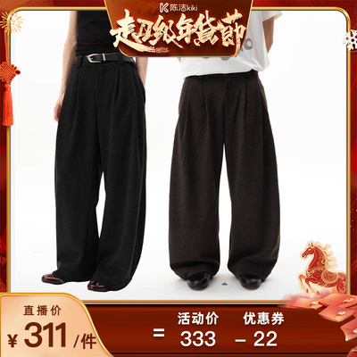 roaringwild呢料弯刀长裤