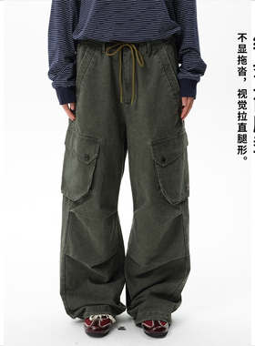 roaringwild a arch 咆哮野兽 纯棉做旧褶皱伞兵裤直筒工装长裤男