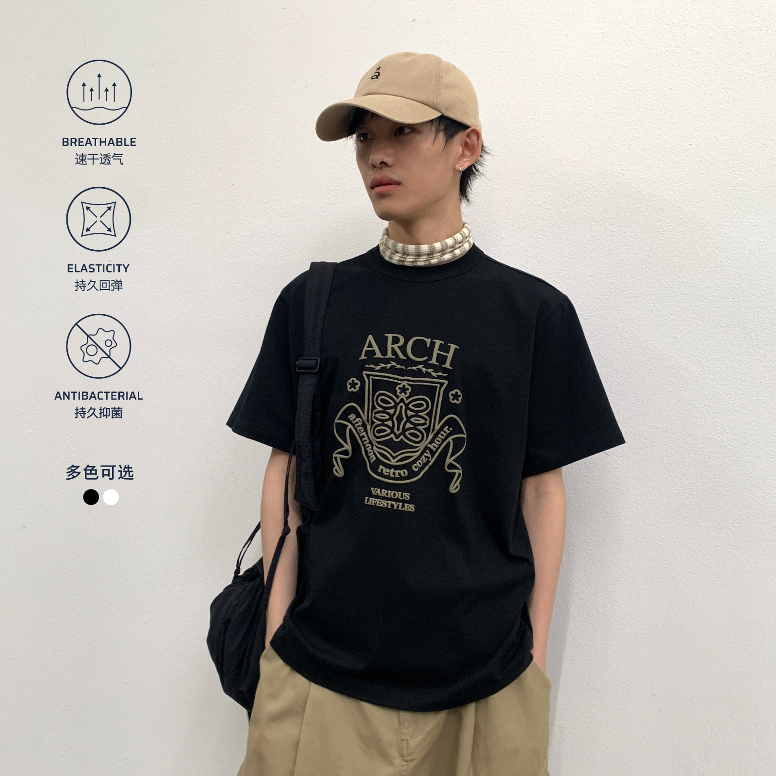 roaringwild a arch 咆哮野兽凉感抑菌印花上衣国潮美式短袖T恤男