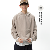 roaringwild 基础燕麦色上衣休闲撞线连帽卫衣男 咆哮野兽 arch