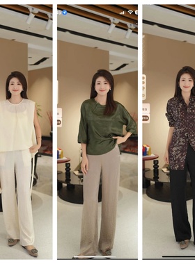 诗洁Sj-文宇--AZG070611 裤子