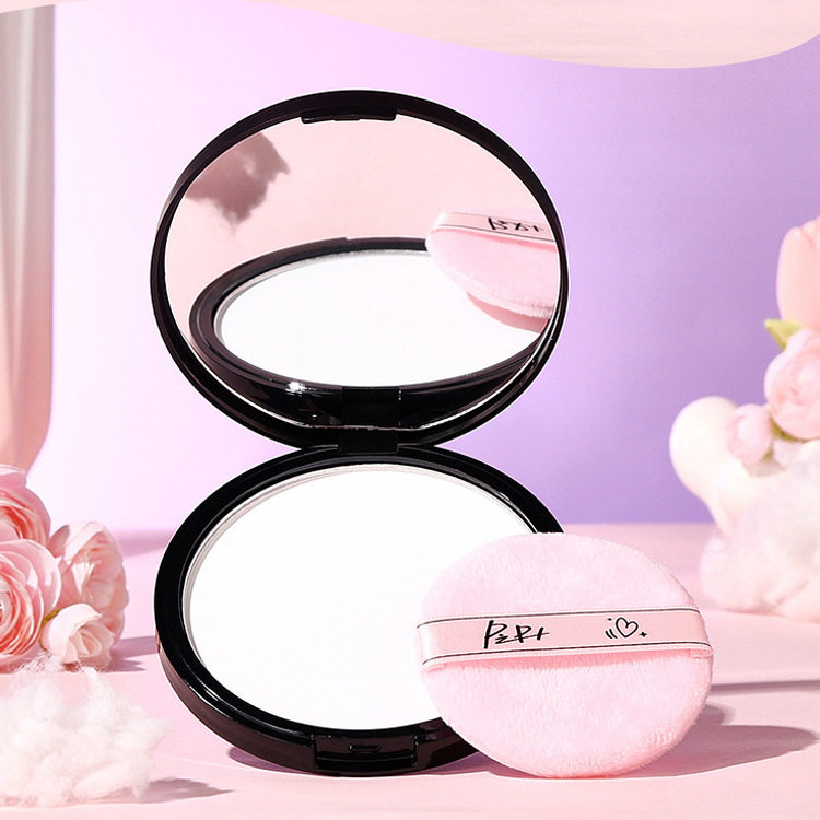 2盒焦蜜粉饼大粉扑控油定妆18g不脱妆清透提亮控油散粉遮瑕补妆女