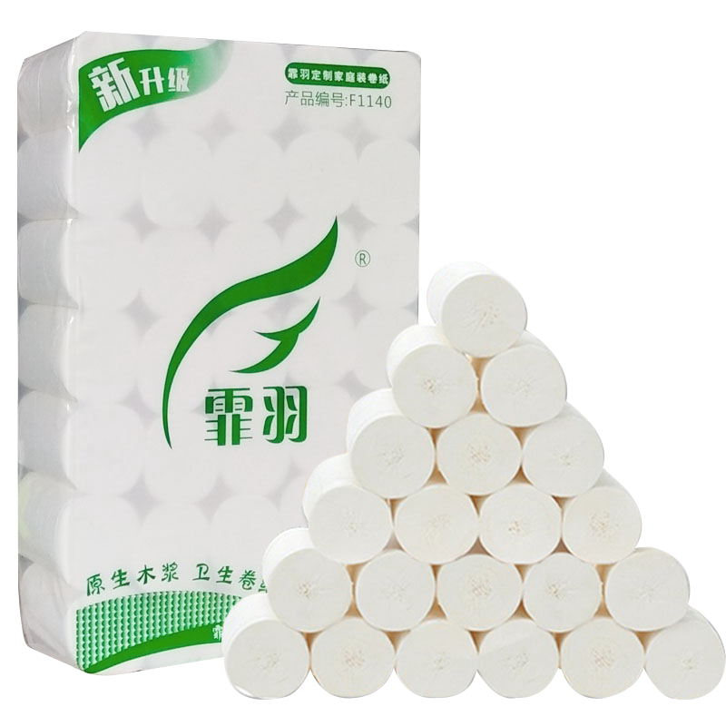 新升级霏羽批发35卷家庭装无芯卷纸妇婴四层厕所无芯卫生纸手纸巾