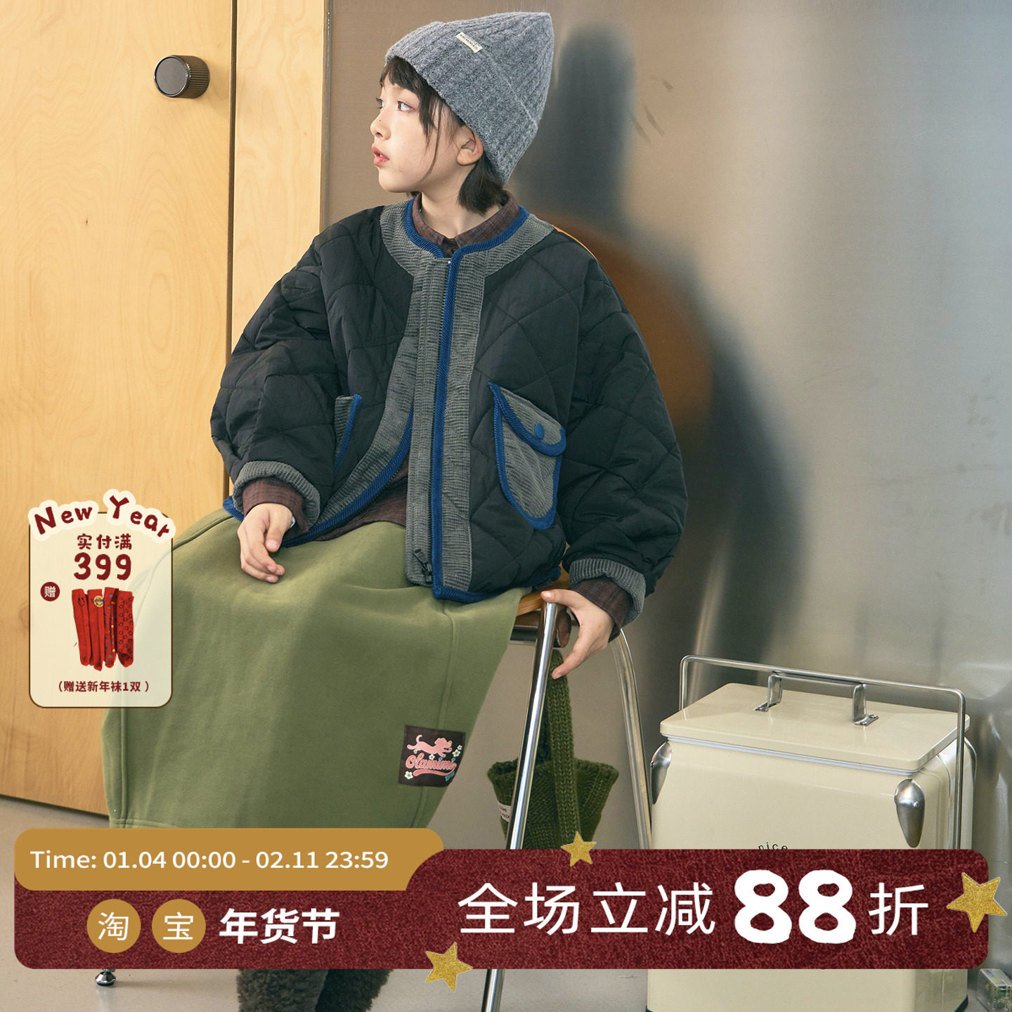 OLAMIMI儿童亲子秋冬蓝灰灯芯绒拼接口袋菱格绗缝保暖棉服外套,童装/婴儿装/亲子装,棉袄/棉服,淘宝优惠券,粉丝福利购,淘宝优惠卷