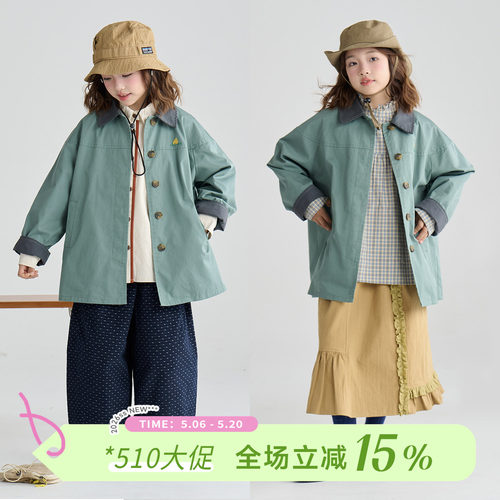 OLAMIMI儿童亲子2026春春野松苔绿翻领撞色梨子刺绣风衣夹克外套