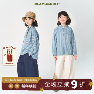 亲子中性潮感竖条纹刺绣腊肠狗翻领休闲衬衫 OLAMIMI定制 2024秋