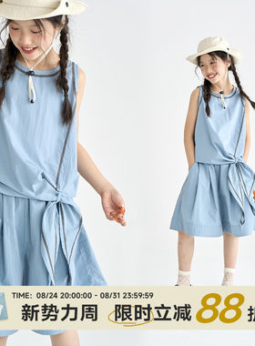 OLAMIMI女童夏季无袖撞色套装