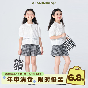 剪边镂空拼接洋气精致甜美休闲上衣 OLAMIMI 定制 202夏 亲子法式