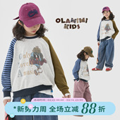 卫衣 宽松长袖 OLAMIMI定制2025春 亲子中性撞色趣味涂鸦插画插肩袖