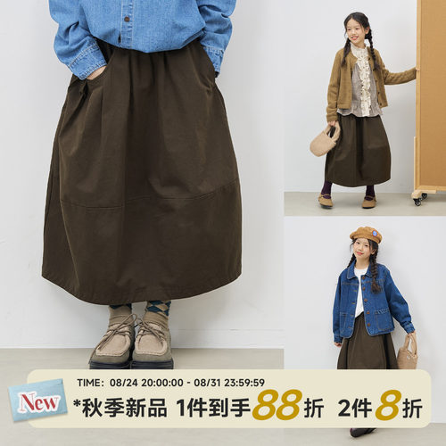 OLAMIMI秋女童亲子工装气球伞裙