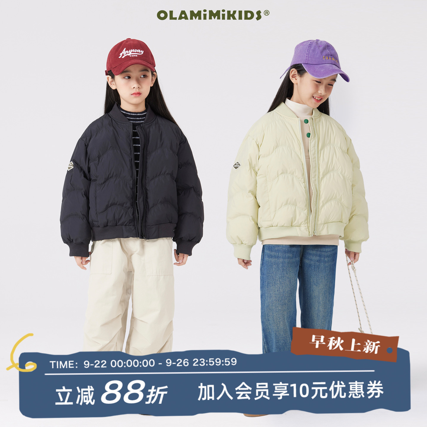 简约短款厚款羽绒服中性风