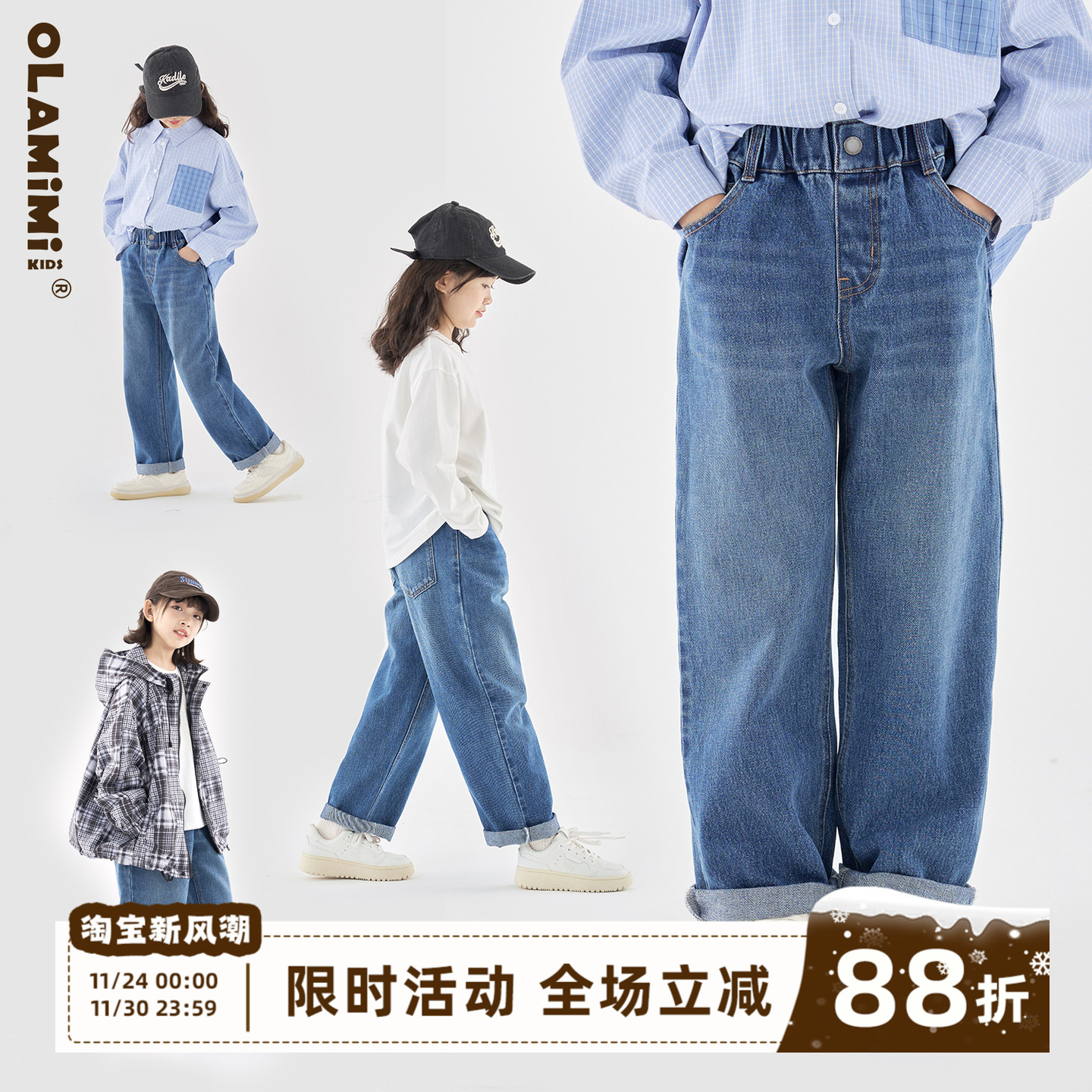 百搭显瘦极简版型小脚牛仔裤