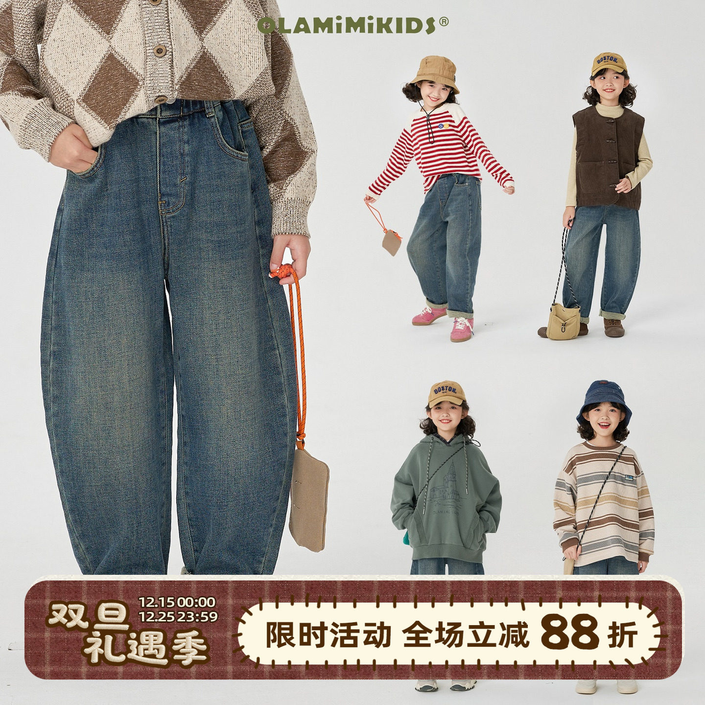 弯刀裤牛仔裤百搭休闲复古摩登