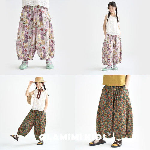 OLAMIMI亲子女童夏碎花灯笼裤