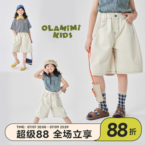 休闲原胚色明线亚麻牛仔五分裤