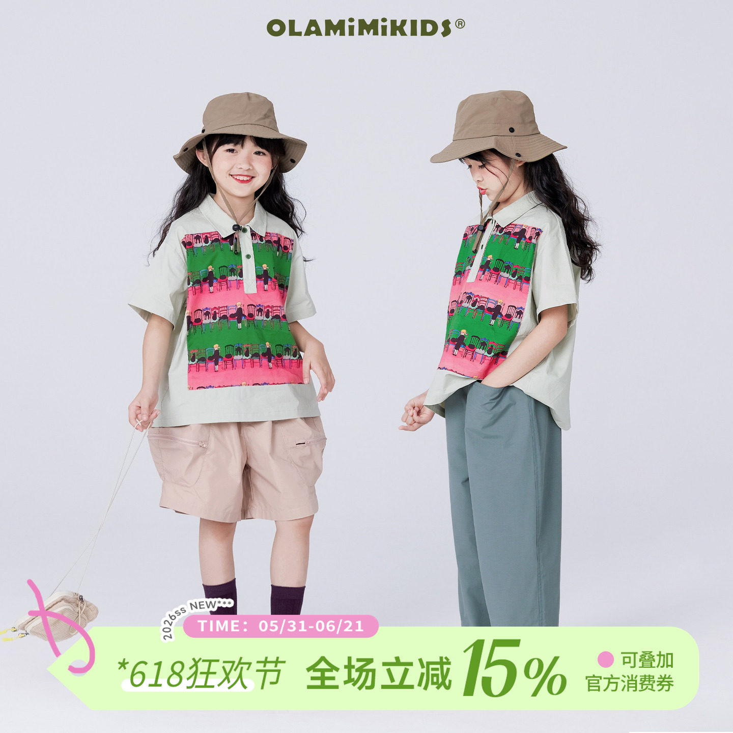 OLAMIMI 定制 2024 夏亲子中性个性趣味印花潮味休闲翻领短袖衬衫