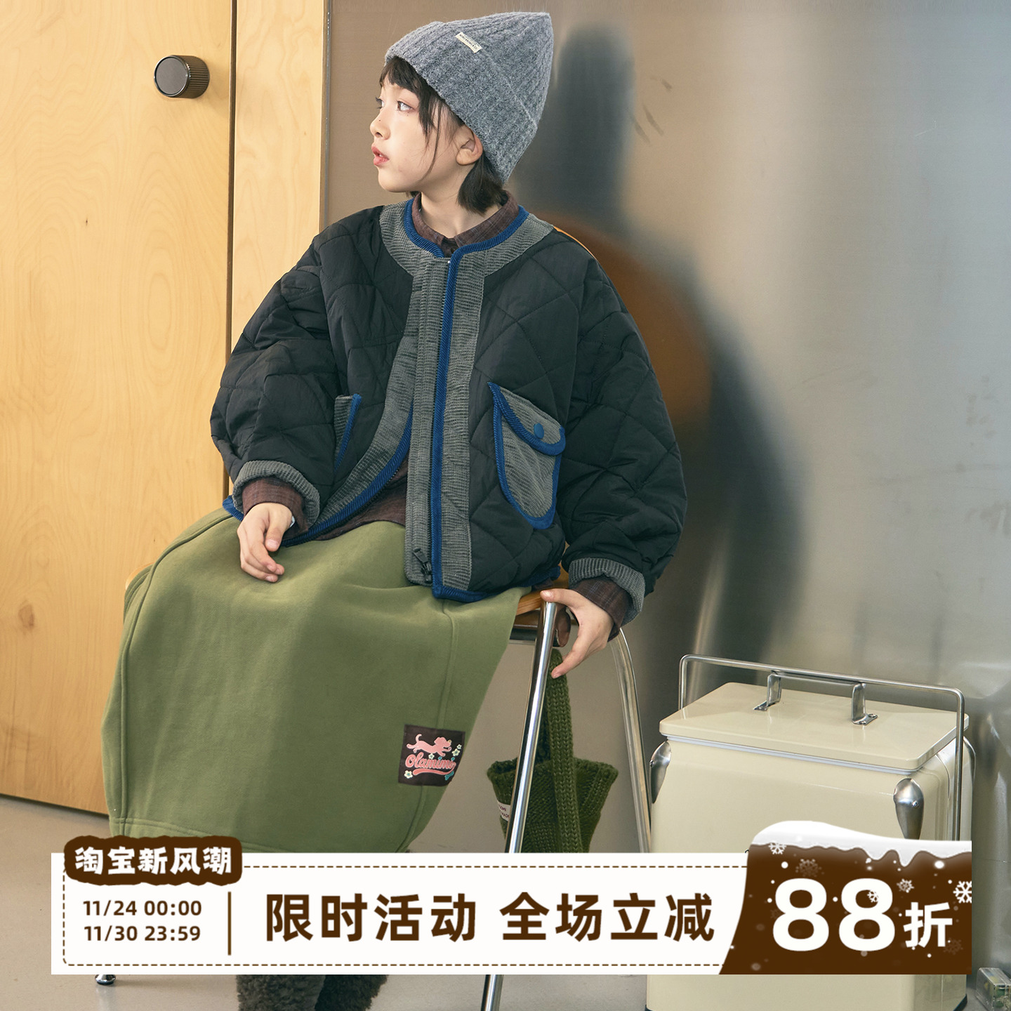 OLAMIMI儿童亲子秋冬棉服