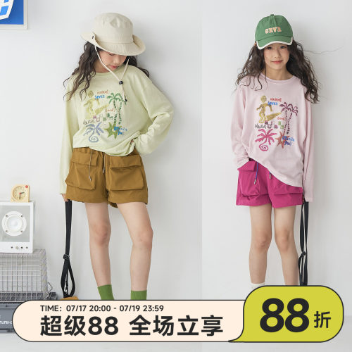 OLAMIMI女童海岛防晒长袖T恤