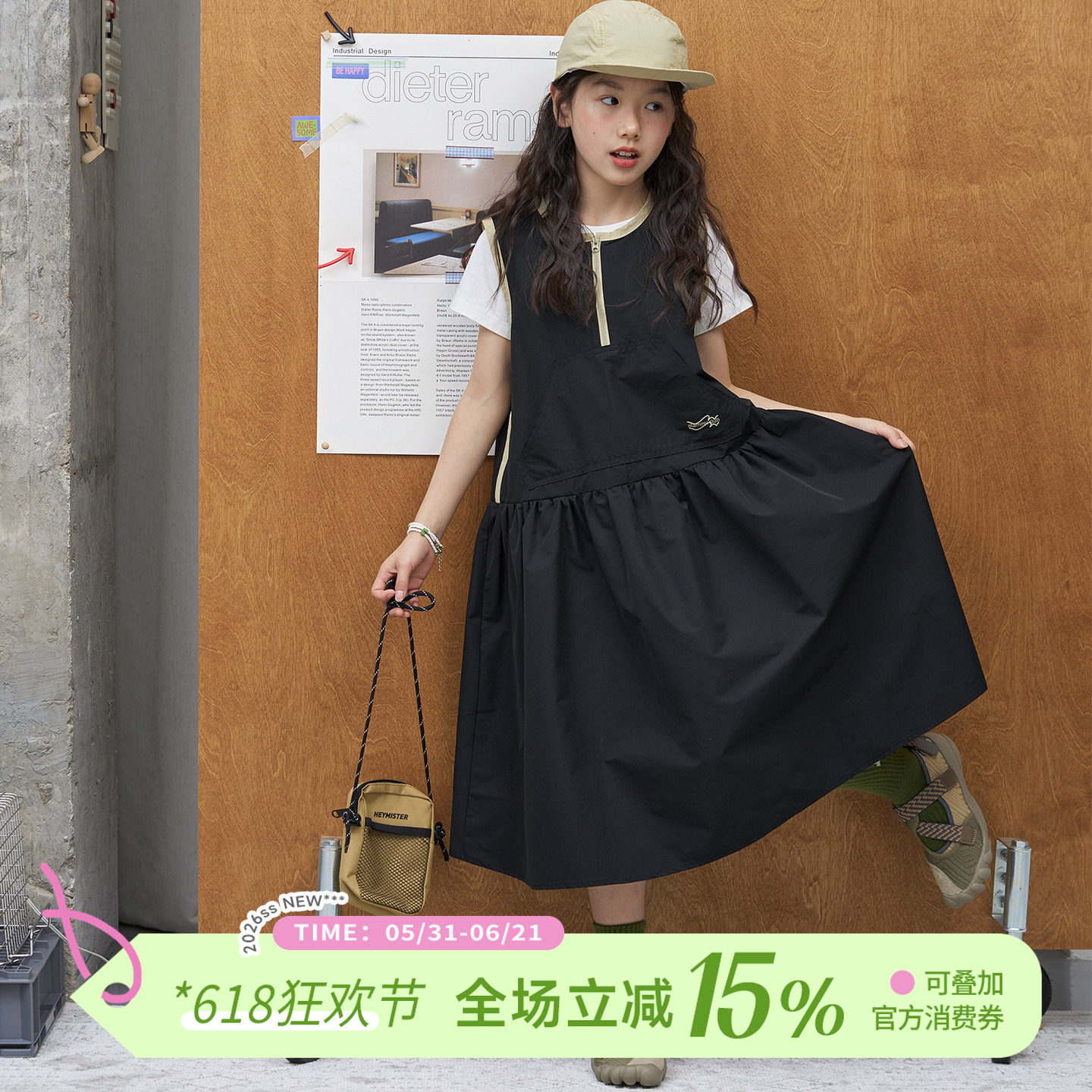 OLAMIMI儿童亲子2026夏简约运动风半拉链门襟杏色撞色无袖连衣裙