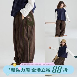 OLAMIMI儿童亲子2026春春野栗蔌竖条裤 包边拼色复古风休闲萝卜裤