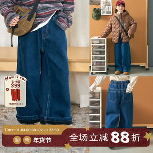 OLAMIMI儿童亲子2025冬蒙克钴蓝宽腿休闲加绒牛仔裤长裤拖地裤