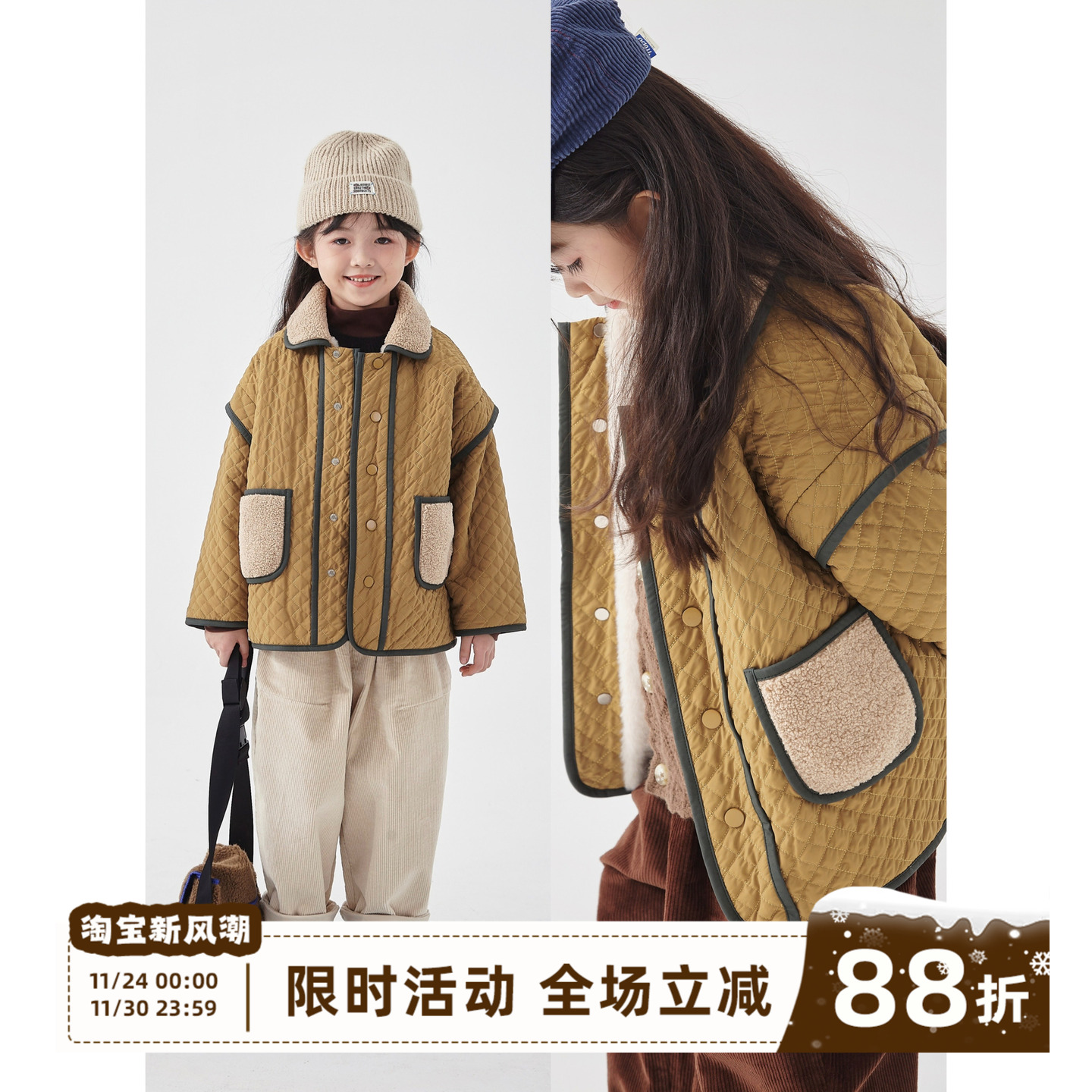 加绒拼接绗棉菱格保暖棉服外套