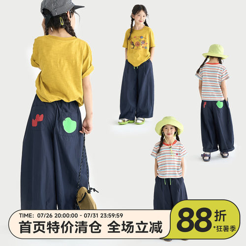 OLAMIMI女童夏季凉感弯刀裤